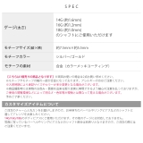 チャーム0025 ゾウ ぞう | ボディピアス専門店凛RIN | 詳細画像10