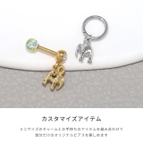 チャーム0025 ゾウ ぞう | ボディピアス専門店凛RIN | 詳細画像3
