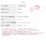 軟骨ピアス フェザー羽ターコイズエスニックネイティブ金属アレルギー ボディピアス | ボディピアス専門店凛RIN | 詳細画像8