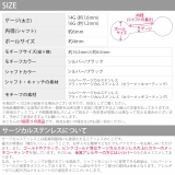 ボディピアス スタイリッシュ スタッズ | ボディピアス専門店凛RIN | 詳細画像11 