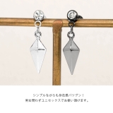 ボディピアス スタイリッシュ スタッズ | ボディピアス専門店凛RIN | 詳細画像3 