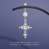 へそピアス かわいい クロス十字架ジュエルスタイリッシュ | ボディピアス専門店凛RIN | 詳細画像3