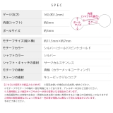 軟骨ピアス 星ジュエルスプラッシュスターチャームCZ揺れる金属アレルギー ボディ… | ボディピアス専門店凛RIN | 詳細画像10