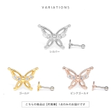 ボディピアス バタフライかわいい蝶蝶々ちょうちょ ステンレス金属アレルギーピアス | ボディピアス専門店凛RIN | 詳細画像8