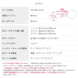 軟骨ピアス 果物フルーツリンゴイチゴブドウいちごグレープジュエル ボディピアス | ボディピアス専門店凛RIN | 詳細画像12 