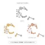 軟骨ピアス 月星ジュエルムーンスターキュービックジルコニア ボディピアス | ボディピアス専門店凛RIN | 詳細画像8 