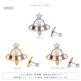 軟骨ピアス 宇宙UFO円盤ジュエルキュービックジルコニアシルバー ボディピアス | ボディピアス専門店凛RIN | 詳細画像10 