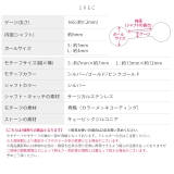 軟骨ピアス 宇宙UFO円盤ジュエルキュービックジルコニアシルバー ボディピアス | ボディピアス専門店凛RIN | 詳細画像13 