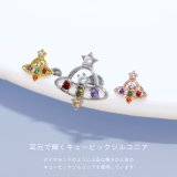 軟骨ピアス 宇宙UFO円盤ジュエルキュービックジルコニアシルバー ボディピアス | ボディピアス専門店凛RIN | 詳細画像3 