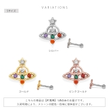 軟骨ピアス 宇宙UFO円盤ジュエルキュービックジルコニアシルバー ボディピアス | ボディピアス専門店凛RIN | 詳細画像9 