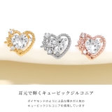 軟骨ピアス ハートジュエルキュービックジルコニアかわいい ボディピアス | ボディピアス専門店凛RIN | 詳細画像3