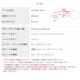 軟骨ピアスかわいい 惑星ジュエルプラネットステラ星スターキュービックジルコニア | ボディピアス専門店凛RIN | 詳細画像10 