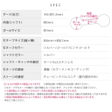 軟骨ピアス ハート宇宙コスモかわいいキュービックジルコニア ボディピアス | ボディピアス専門店凛RIN | 詳細画像10