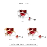 軟骨ピアス ハート宇宙コスモかわいいキュービックジルコニア ボディピアス | ボディピアス専門店凛RIN | 詳細画像8