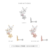 軟骨ピアス 蝶花バタフライフラワージュエルきれいイヤーフィットインナーコンク ボ… | ボディピアス専門店凛RIN | 詳細画像8 