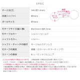 軟骨ピアス ジュエルトリニティ六花雪六星キュービックジルコニア ボディピアス | ボディピアス専門店凛RIN | 詳細画像9