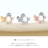 軟骨ピアス 蝶オーロラジュエルバタフライかわいいキュービックジルコニア ボディピ… | ボディピアス専門店凛RIN | 詳細画像3