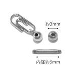 軟骨ピアス クリップclipピアス 文房具ステーショナリーストレートバーベル | ボディピアス専門店凛RIN | 詳細画像10 