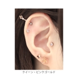 軟骨ピアス チェス駒ポーンナイトビショップルーククイーンキング | ボディピアス専門店凛RIN | 詳細画像18 