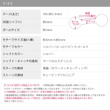 軟骨ピアス ピンクハートジュエル蝶々バタフライ ストレートバーベル | ボディピアス専門店凛RIN | 詳細画像13 