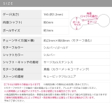 軟骨ピアス ジュエル月星 揺れるチェーンキラキラ | ボディピアス専門店凛RIN | 詳細画像10