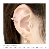 チャーム 和モダン大正ロマン薔薇揺れる飾り玉和柄 アレンジパーツ | ボディピアス専門店凛RIN | 詳細画像6