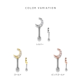 チャーム 和モダン大正ロマン薔薇揺れる飾り玉和柄 アレンジパーツ | ボディピアス専門店凛RIN | 詳細画像8