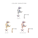 軟骨ピアス 月ムーン星スター宇宙 キラキラキュービックジルコニアストレートバーベ… | ボディピアス専門店凛RIN | 詳細画像8 