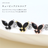 軟骨ピアス 蝶々バタフライちょうちょ キュービックジルコニアストレートバーベル | ボディピアス専門店凛RIN | 詳細画像3