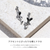 軟骨ピアス 蝶ドクロ 安全ピン鍵ハート | ボディピアス専門店凛RIN | 詳細画像3