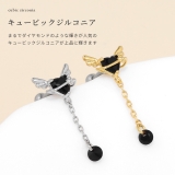 軟骨ピアス ハート黒天使の羽惑星ゴシックキュービックジルコニア ボディピアス | ボディピアス専門店凛RIN | 詳細画像3 