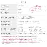 軟骨ピアス ハート雲チャーム揺れるカジュアル ボディピアス | ボディピアス専門店凛RIN | 詳細画像12 