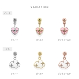 軟骨ピアス ハート雲チャーム揺れるカジュアル ボディピアス | ボディピアス専門店凛RIN | 詳細画像9 