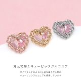 軟骨ピアス ハートフレームリボンピンクジュエルキュービックジルコニア ボディピア… | ボディピアス専門店凛RIN | 詳細画像3