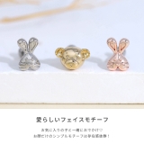 軟骨ピアス くまベアうさぎラビット顔フェイス小さめ可愛い ボディピアス | ボディピアス専門店凛RIN | 詳細画像3 