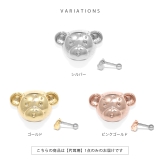 軟骨ピアス くまベアうさぎラビット顔フェイス小さめ可愛い ボディピアス | ボディピアス専門店凛RIN | 詳細画像9 