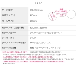 軟骨ピアス イルカジャンプかわいい揺れるドルフィン ボディピアス | ボディピアス専門店凛RIN | 詳細画像10 