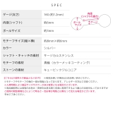軟骨ピアス ドクロ骸骨ユニークシンプルユニセックススカル ボディピアス | ボディピアス専門店凛RIN | 詳細画像8