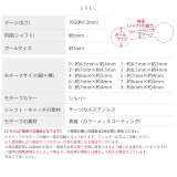 軟骨ピアス 数字ナンバー文字かわいいシンプルシルバーネジ式おしゃれ ボディピアス | ボディピアス専門店凛RIN | 詳細画像14 