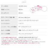 軟骨ピアス 携帯電話ガラケー平成チャーム付き星スタージュエル ボディピアス | ボディピアス専門店凛RIN | 詳細画像11