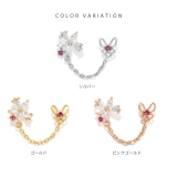 軟骨ピアス 蝶々ジュエル桜花フラワーバタフライチェーンキュービックジルコニア ボ… | ボディピアス専門店凛RIN | 詳細画像8