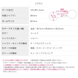 ボディピアス ひまわりフラワージュエルイエロー 金属アレルギーサージカルステンレ… | ボディピアス専門店凛RIN | 詳細画像8