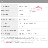 ボディピアス ドクロ かわいい | ボディピアス専門店凛RIN | 詳細画像11 