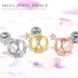 ボディピアス ドクロ かわいい | ボディピアス専門店凛RIN | 詳細画像2 