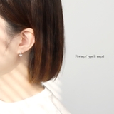 軟骨ピアス 天使悪魔ハロウィン翼羽ジュエル ボディピアス | ボディピアス専門店凛RIN | 詳細画像5 