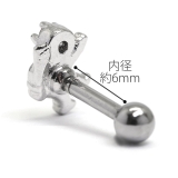 ボディピアス 宇宙飛行士 UFO | ボディピアス専門店凛RIN | 詳細画像9 