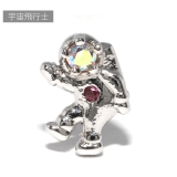 宇宙飛行士・シルバー | ボディピアス 宇宙飛行士 UFO | ボディピアス専門店凛RIN