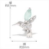 ボディピアス 鳥 ハチドリ | ボディピアス専門店凛RIN | 詳細画像11 