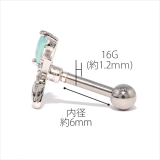 ボディピアス 鳥 ハチドリ | ボディピアス専門店凛RIN | 詳細画像12 