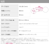 ボディピアス 鳥 ハチドリ | ボディピアス専門店凛RIN | 詳細画像13 